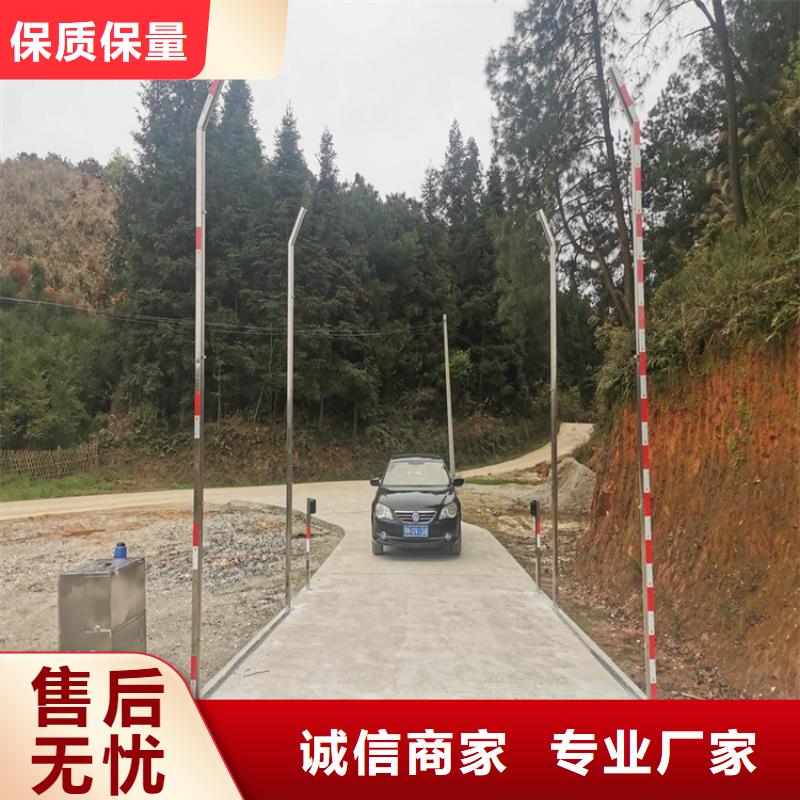 养殖场超声波人员消毒喷雾厂家发货及时