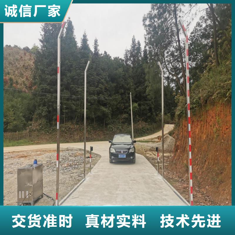 屠宰场喷淋消毒设备大量现货