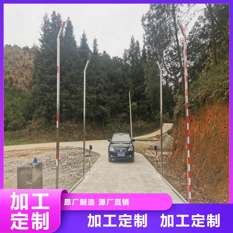 :生猪养殖场喷淋消毒设备厂家