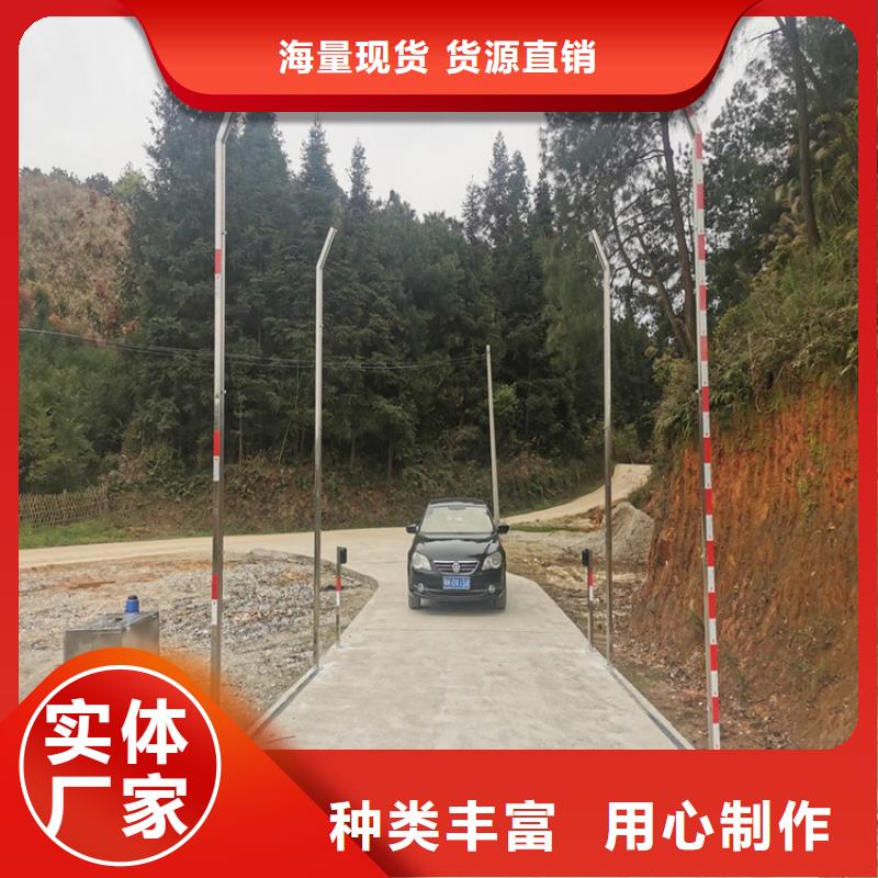 养殖场超声波人员消毒喷雾送货上门