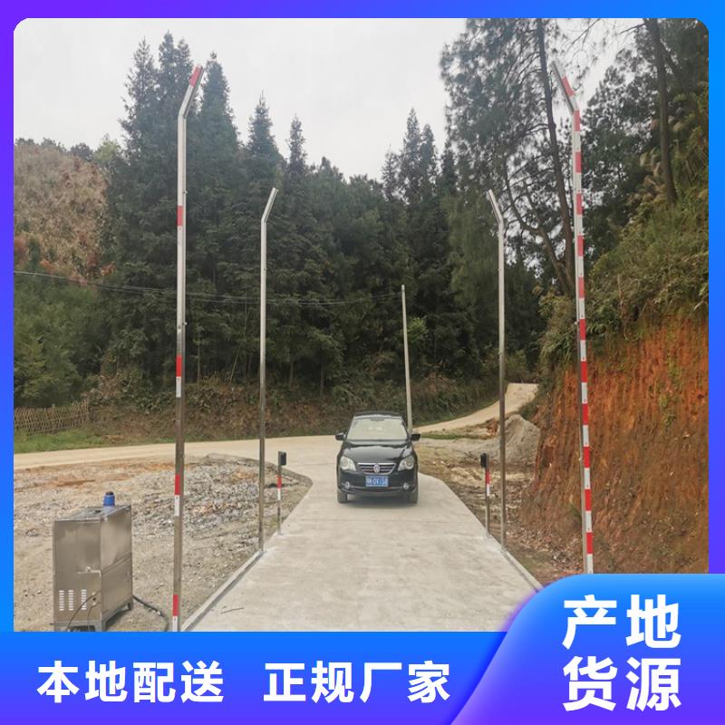 猪舍喷雾消毒降温系统行内优选