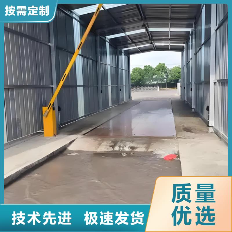 养殖场超声波人员消毒喷雾匠心品质