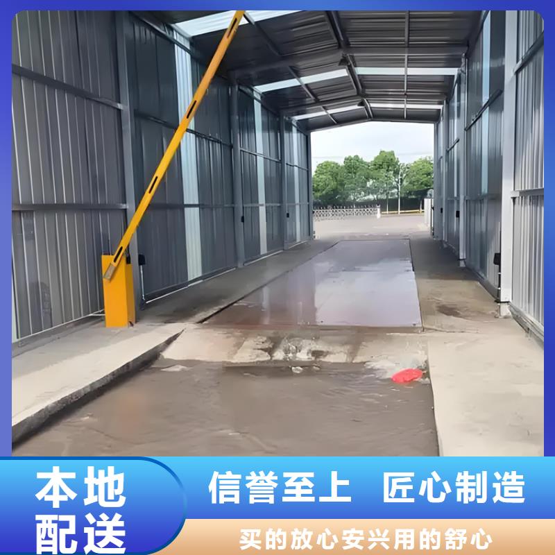 养殖场人员消毒喷雾系统价格实惠的厂家