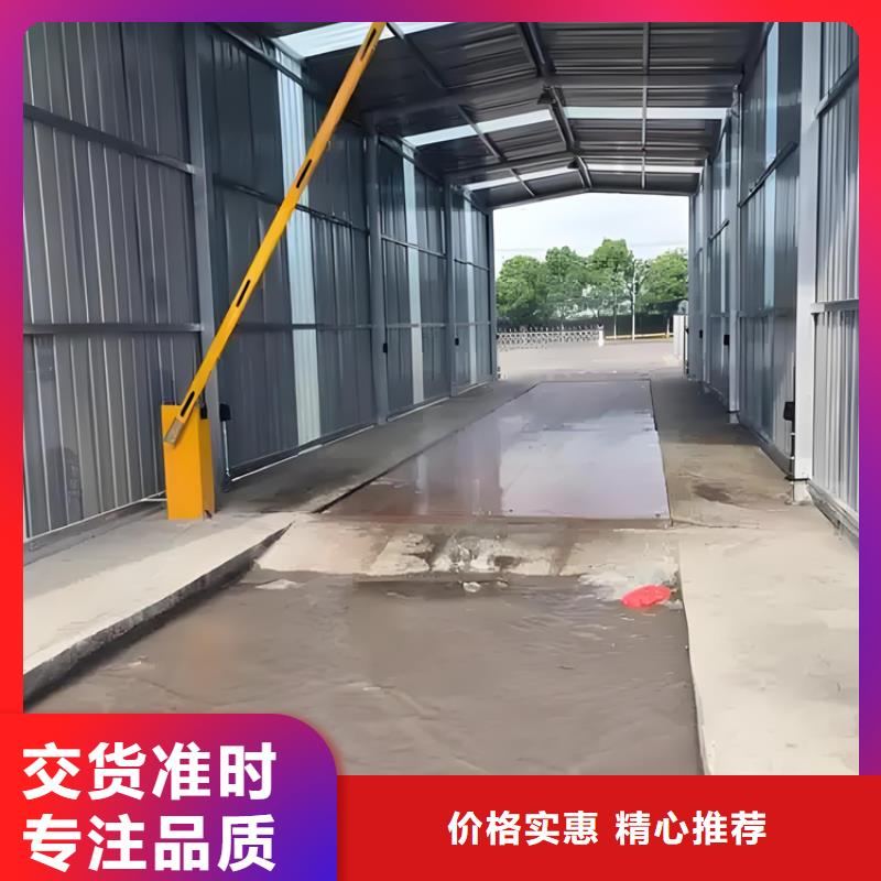 猪舍喷雾消毒降温系统行内优选