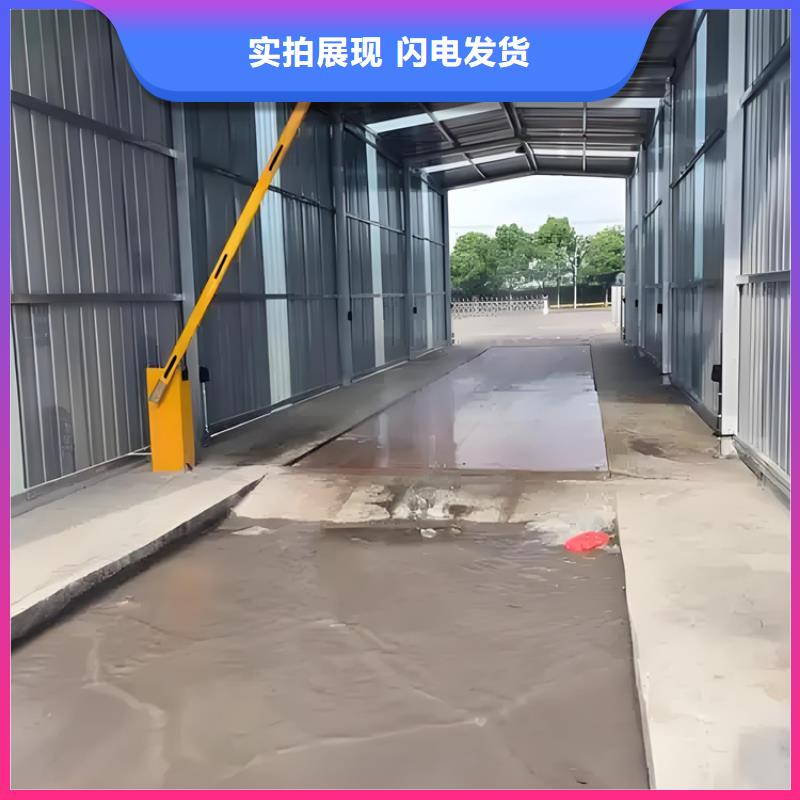 养殖场超声波人员消毒喷雾送货上门