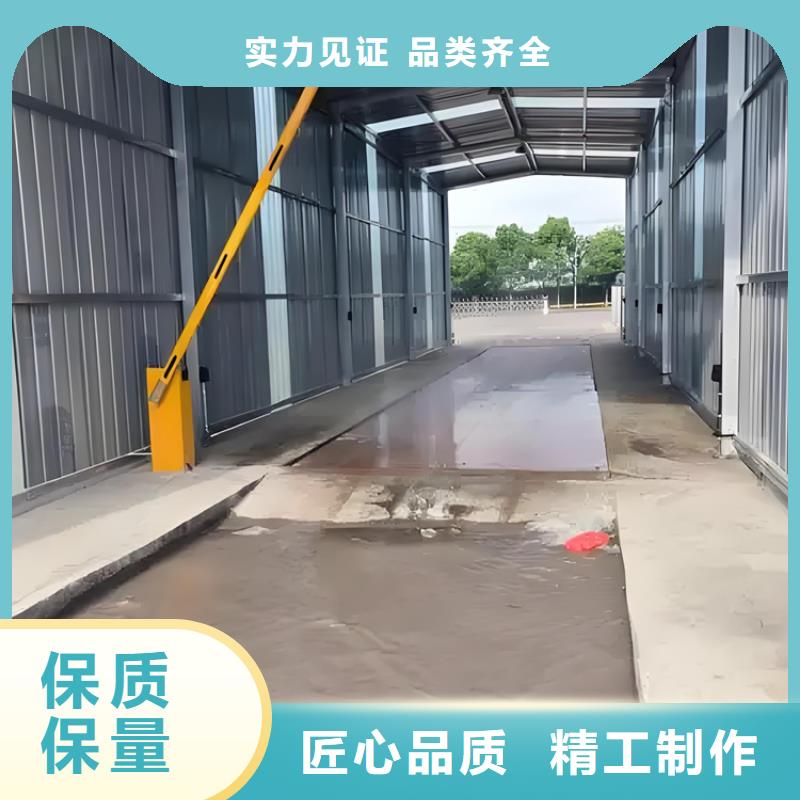 养殖场超声波人员消毒喷雾厂家发货及时