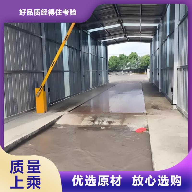 养殖场人员消毒喷雾系统质量有保障的厂家