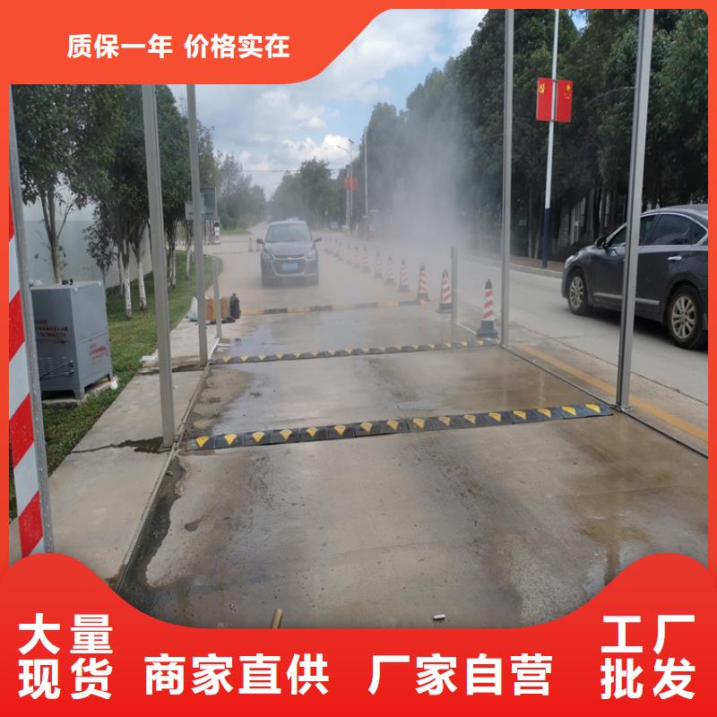 有现货的猪舍喷雾消毒降温系统基地