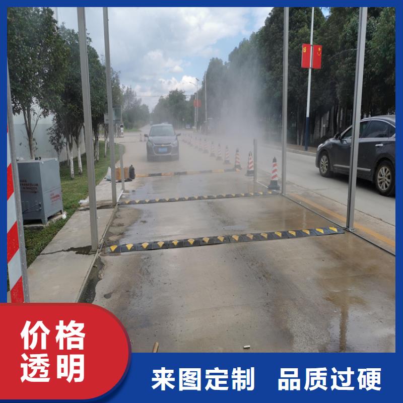 养殖场人员消毒喷雾系统价格实惠的厂家