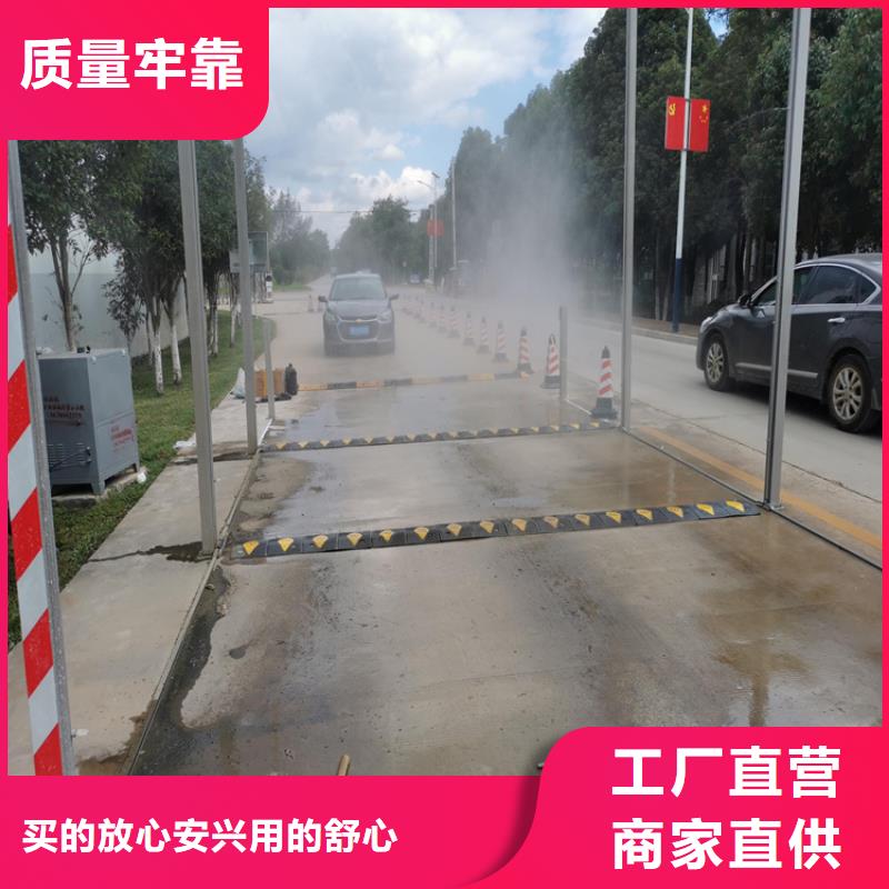 养殖场超声波人员消毒喷雾送货上门