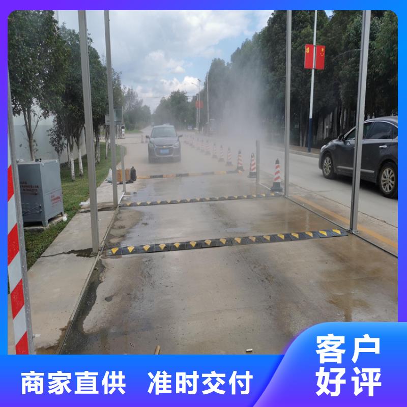 屠宰场喷淋消毒设备大量现货