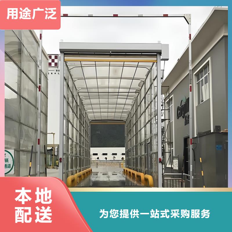 生猪养殖场喷淋消毒设备-品牌厂家