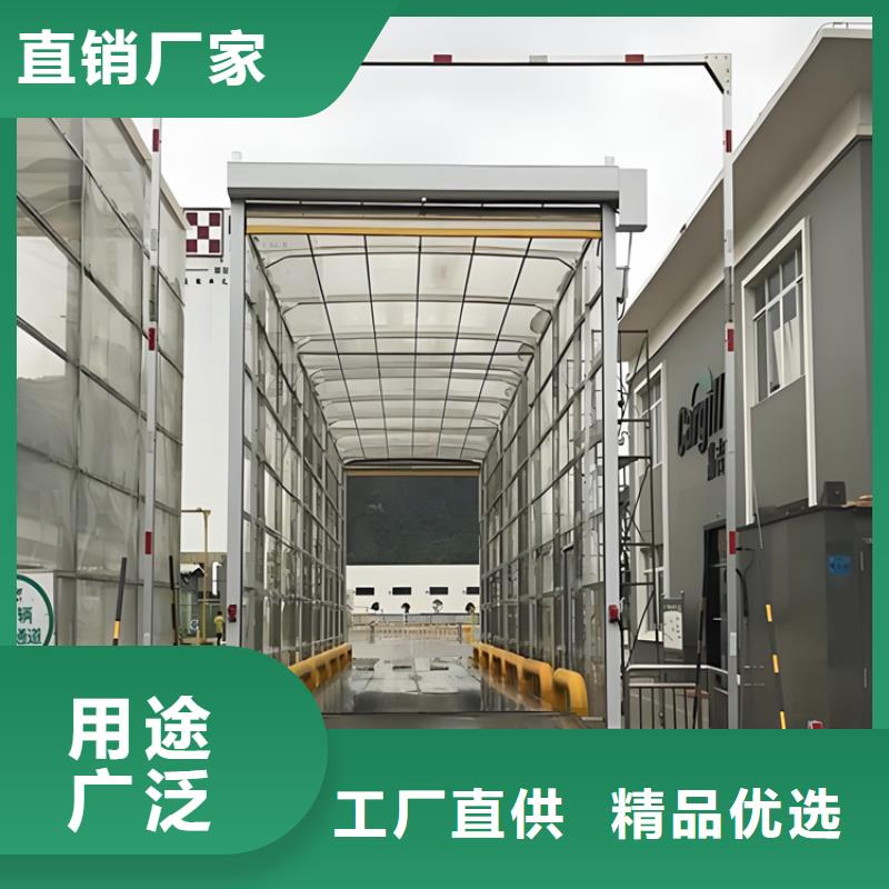 有现货的猪舍喷雾消毒降温系统基地