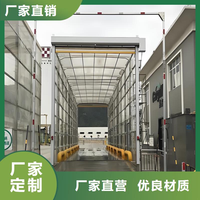 养殖场人员消毒喷雾系统质量有保障的厂家