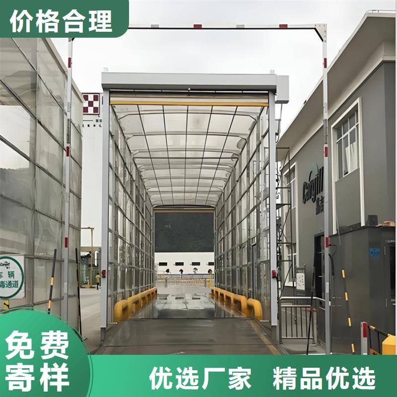 养殖场超声波人员消毒喷雾厂家发货及时