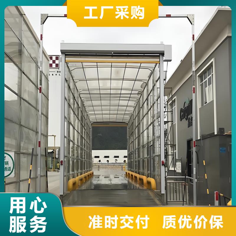 #养殖场人员消毒喷雾系统#货比三家