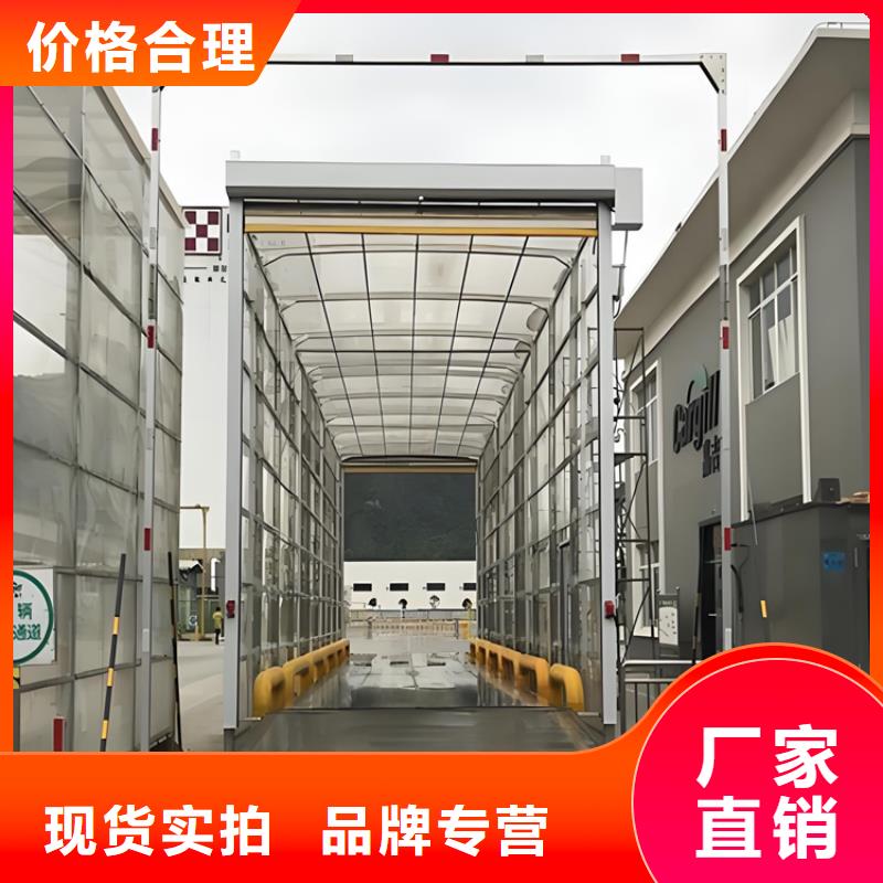 屠宰场喷淋消毒设备大量现货