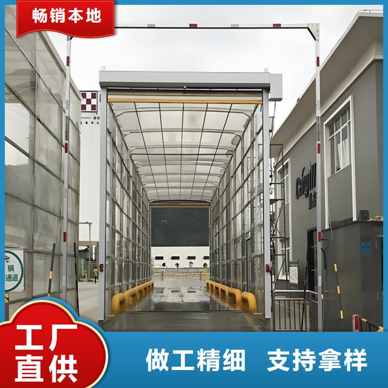 全自动龙门洗消架供应商