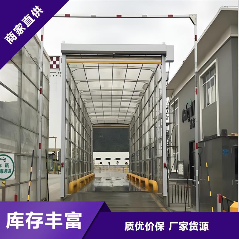 屠宰场喷淋消毒设备大量现货