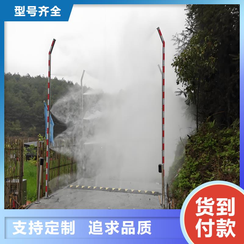 靠谱的全自动龙门洗消架在哪里