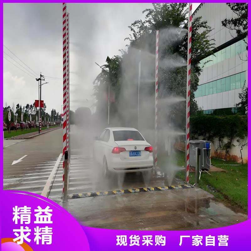 全自动龙门洗消架供应商