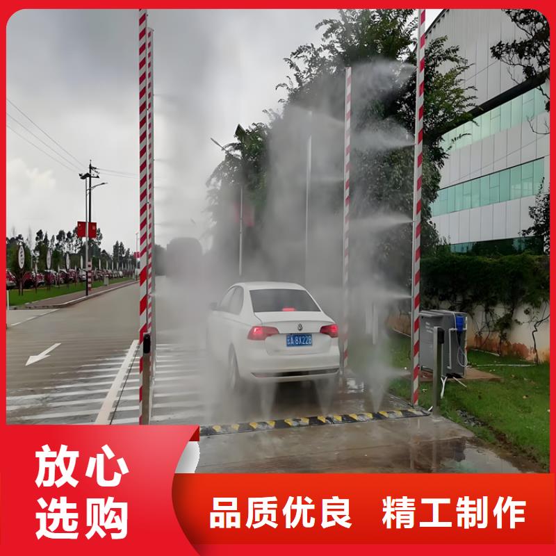 养殖场人员消毒喷雾系统销售公司地址