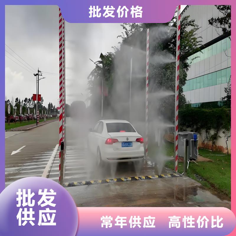 有现货的猪舍喷雾消毒降温系统基地