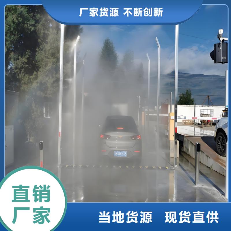 猪舍喷雾消毒降温系统来图来样定制