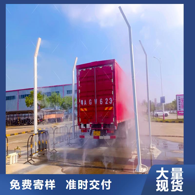 靠谱的全自动龙门洗消架在哪里