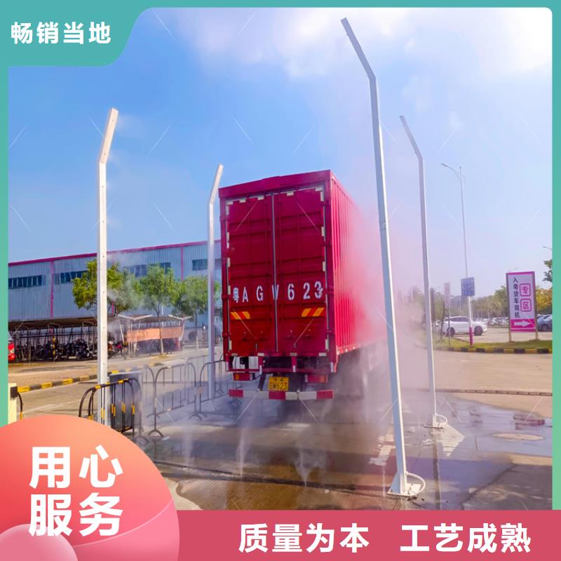 有现货的猪舍喷雾消毒降温系统基地