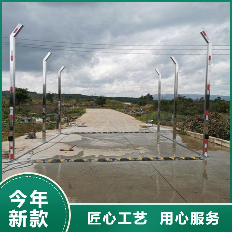 养殖场人员消毒喷雾系统销售公司地址