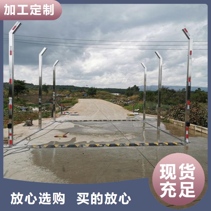 #养殖场人员消毒喷雾系统#货比三家