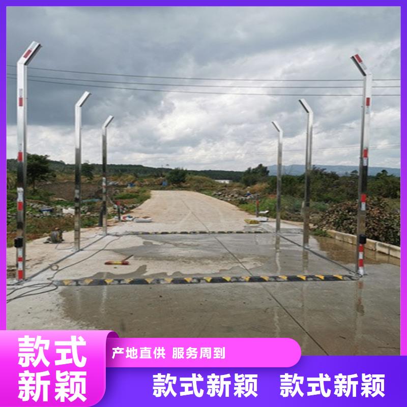 :生猪养殖场喷淋消毒设备厂家