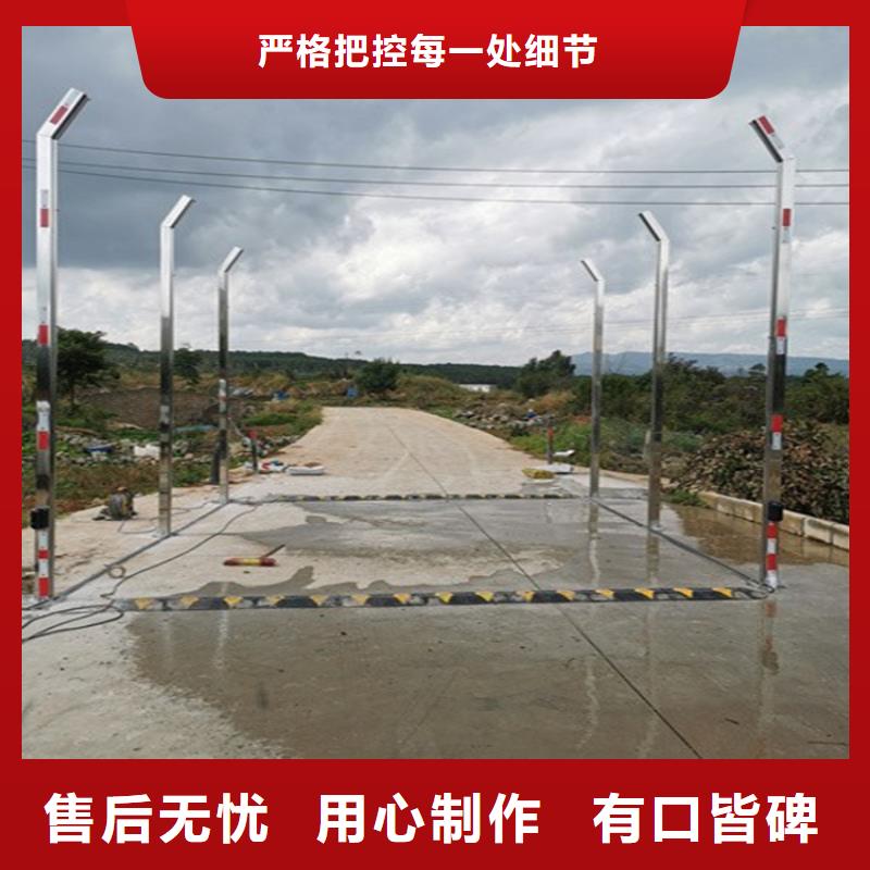 有现货的养殖棚喷雾消毒除臭系统公司