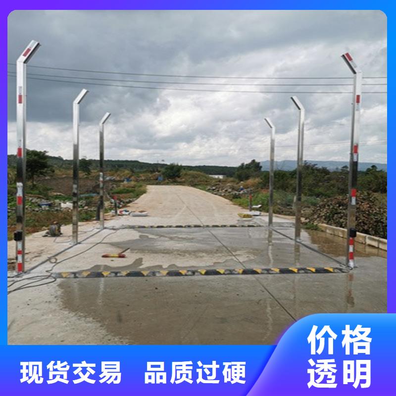 养殖场超声波人员消毒喷雾送货上门