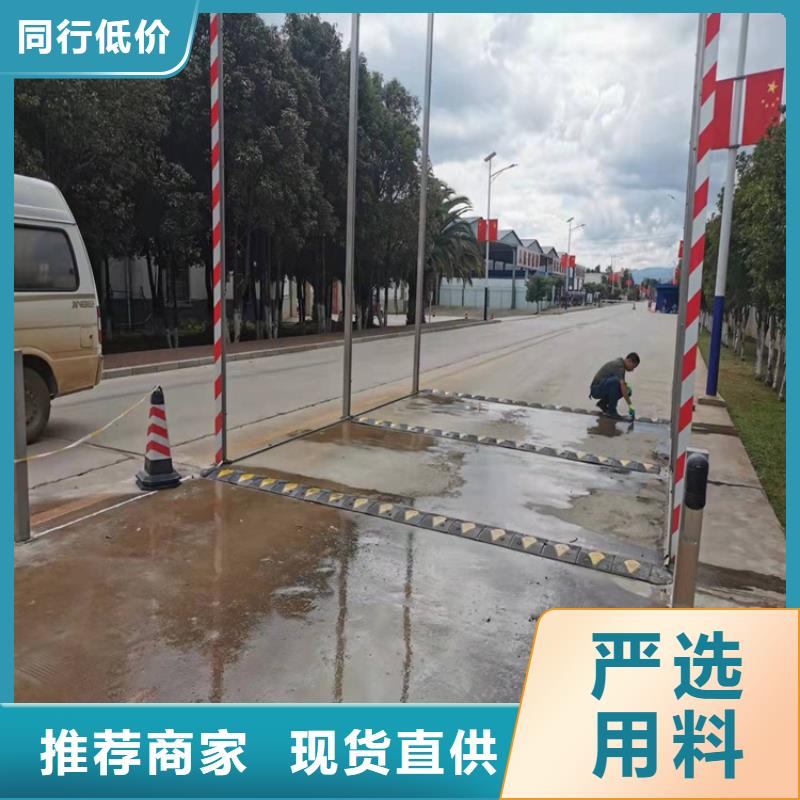 生产养殖棚喷雾消毒除臭系统_厂家/供应