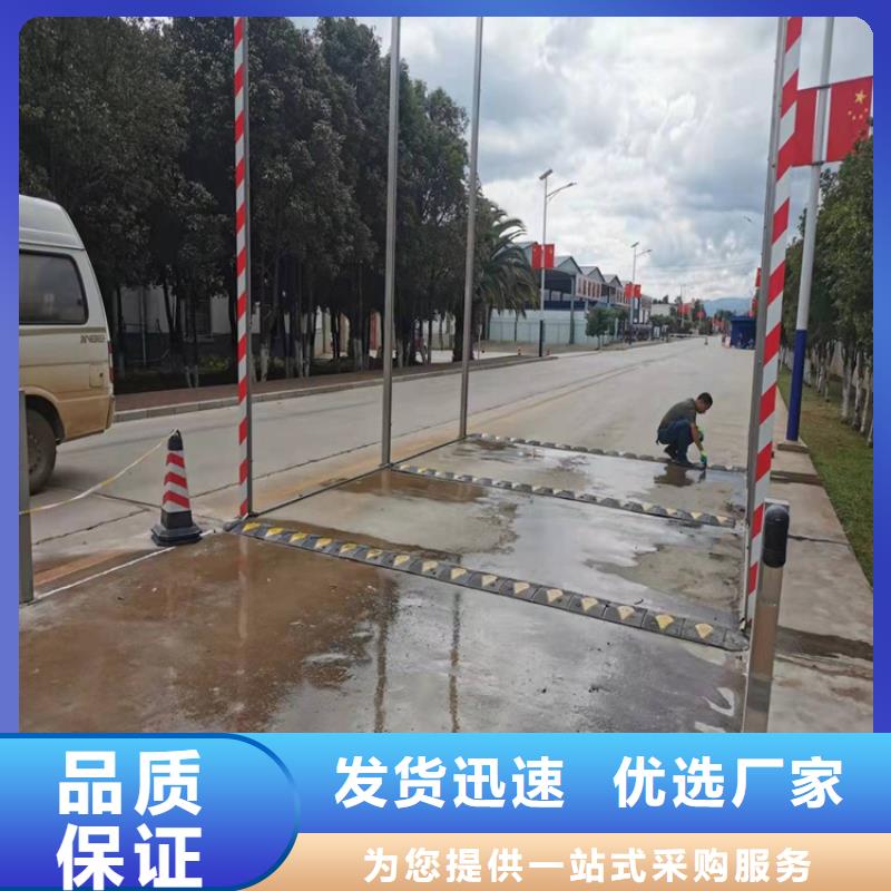 全自动龙门洗消架供应商