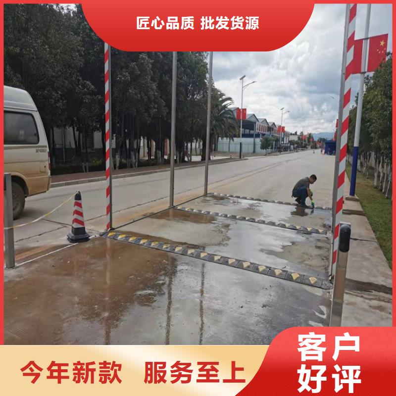 车辆人员自动消毒通道大量现货供应