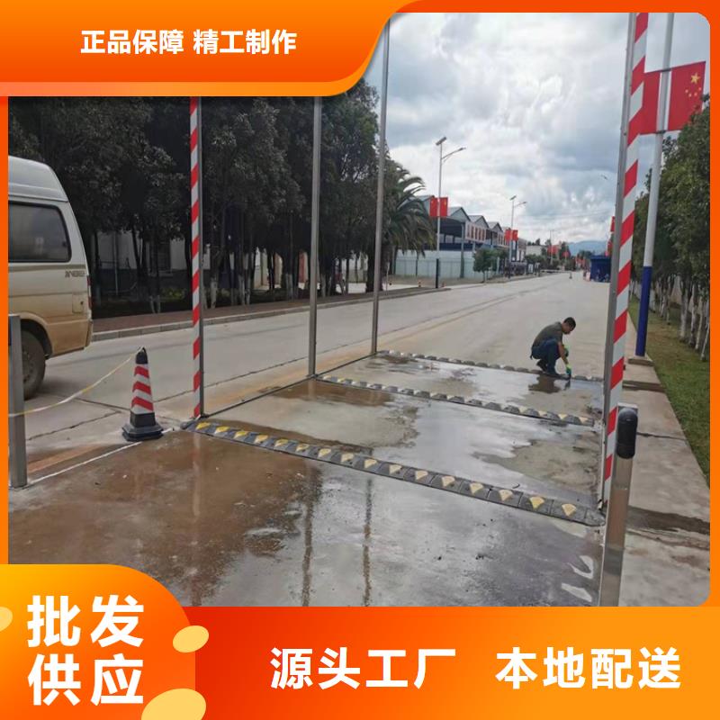 猪舍喷雾消毒降温系统行内优选