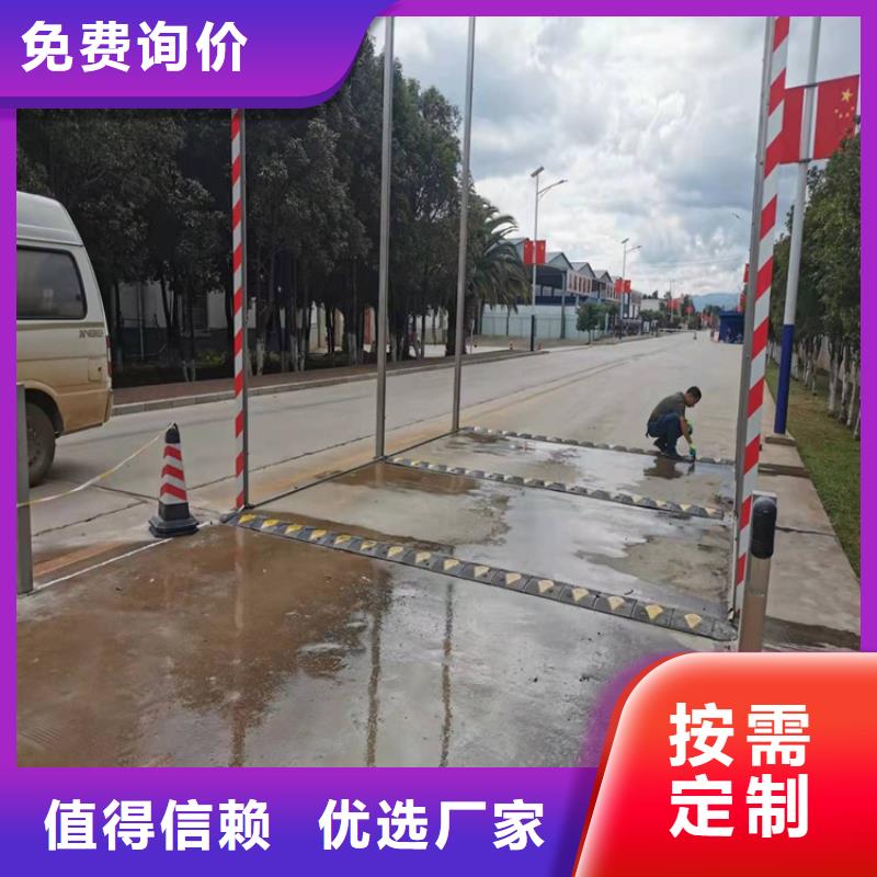 靠谱的全自动龙门洗消架在哪里