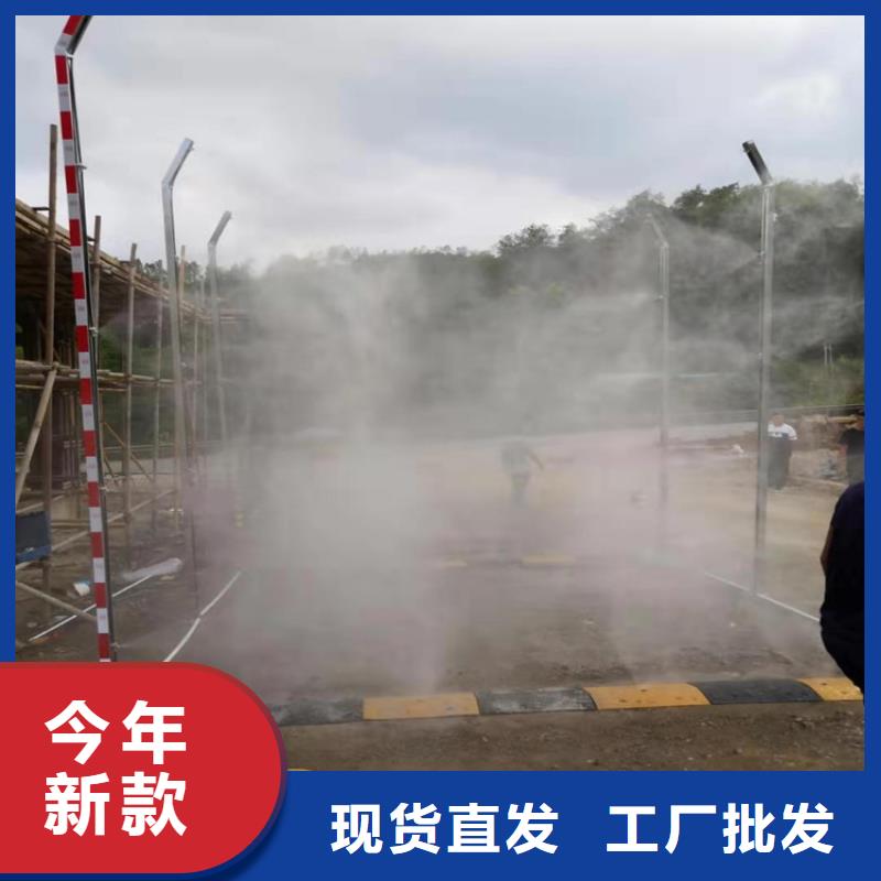 全自动龙门洗消架厂家,定制