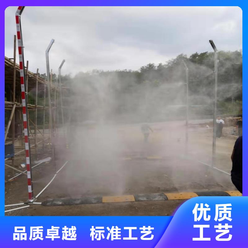 全自动龙门洗消架厂家,定制