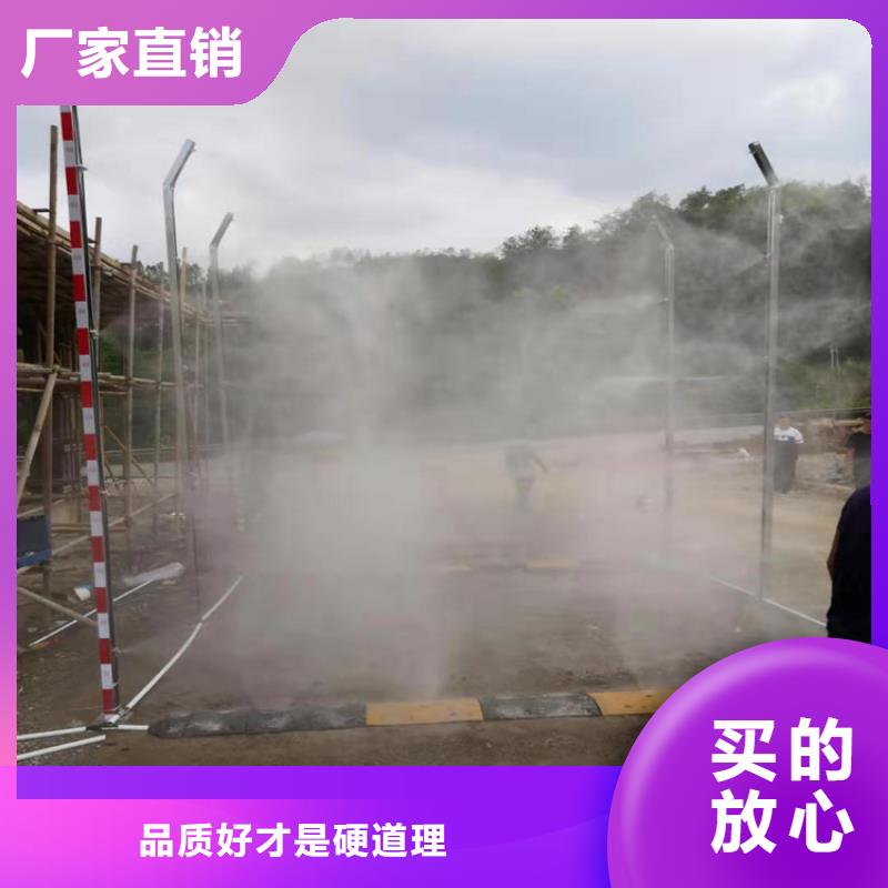 全自动龙门洗消架供应商