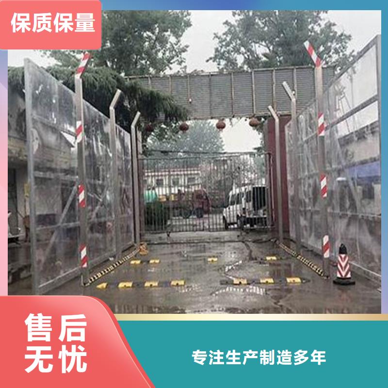 有现货的猪舍喷雾消毒降温系统基地