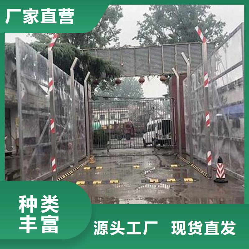 全自动龙门洗消架供应商