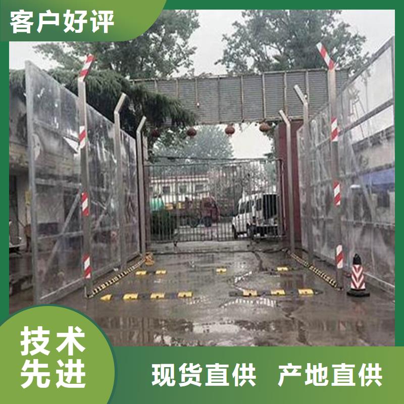 猪舍喷雾消毒降温系统来图来样定制