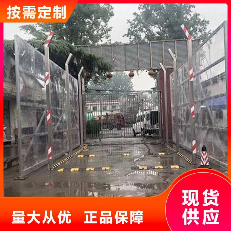 养殖场人员消毒喷雾系统销售公司地址