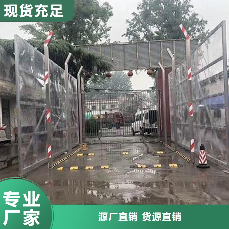 养殖场人员消毒喷雾系统质量有保障的厂家