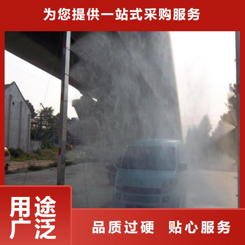 靠谱的全自动龙门洗消架在哪里