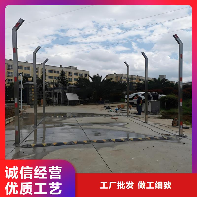 养殖场车辆消毒通道厂家-富通达工地冲洗喷淋设备